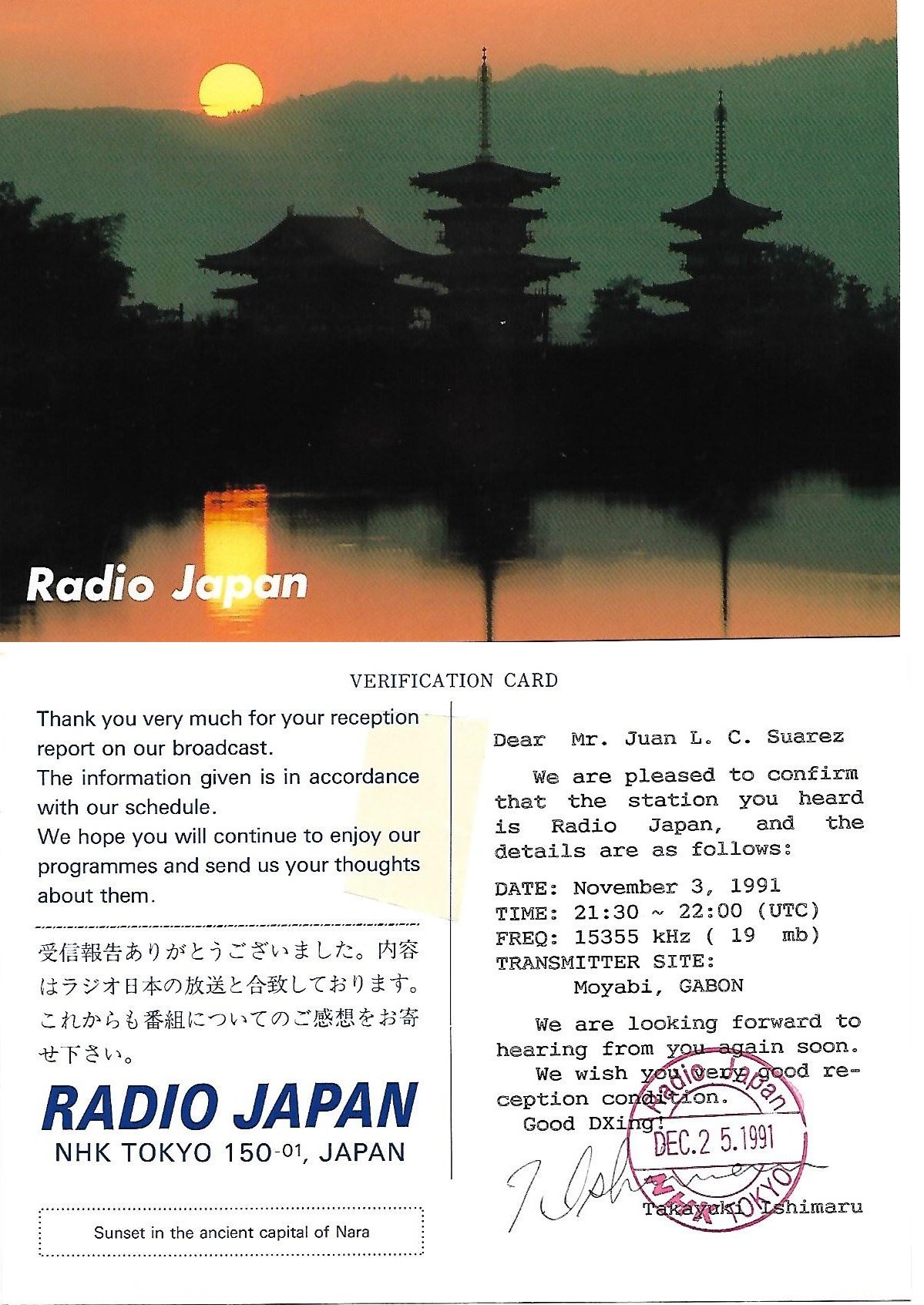 CLIQUEAR PARA AGRANDAR